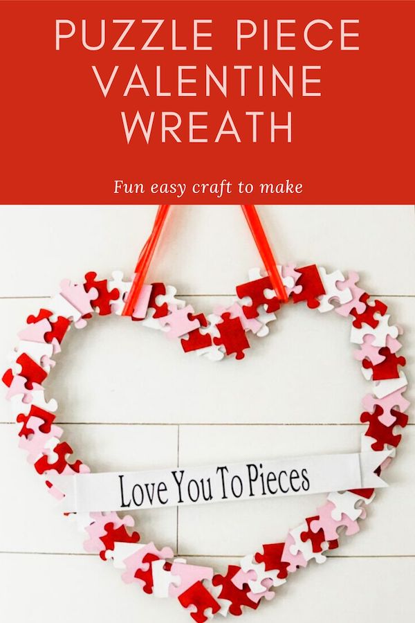 puzzle piece valentine wreath